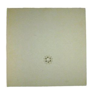 50 Years The Jewish Agency for Israel HC 1979 Levi Yitzhak Hayerushalmi